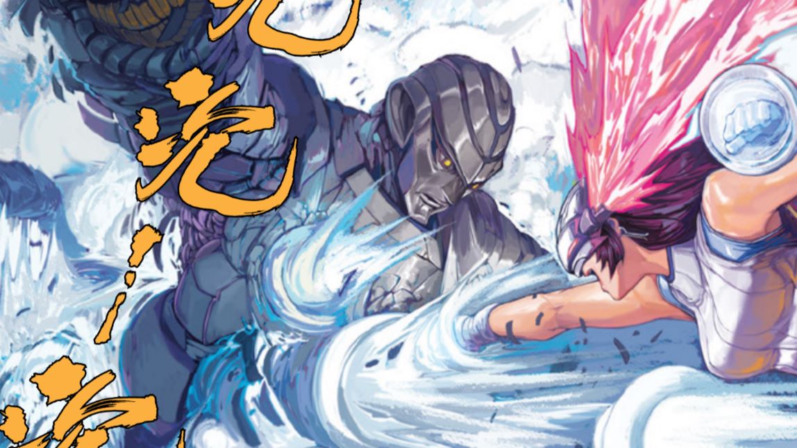 At its best, the art in Cyber Phoenix is truly second-to-none. The beautiful illusrations make the series really stand out.