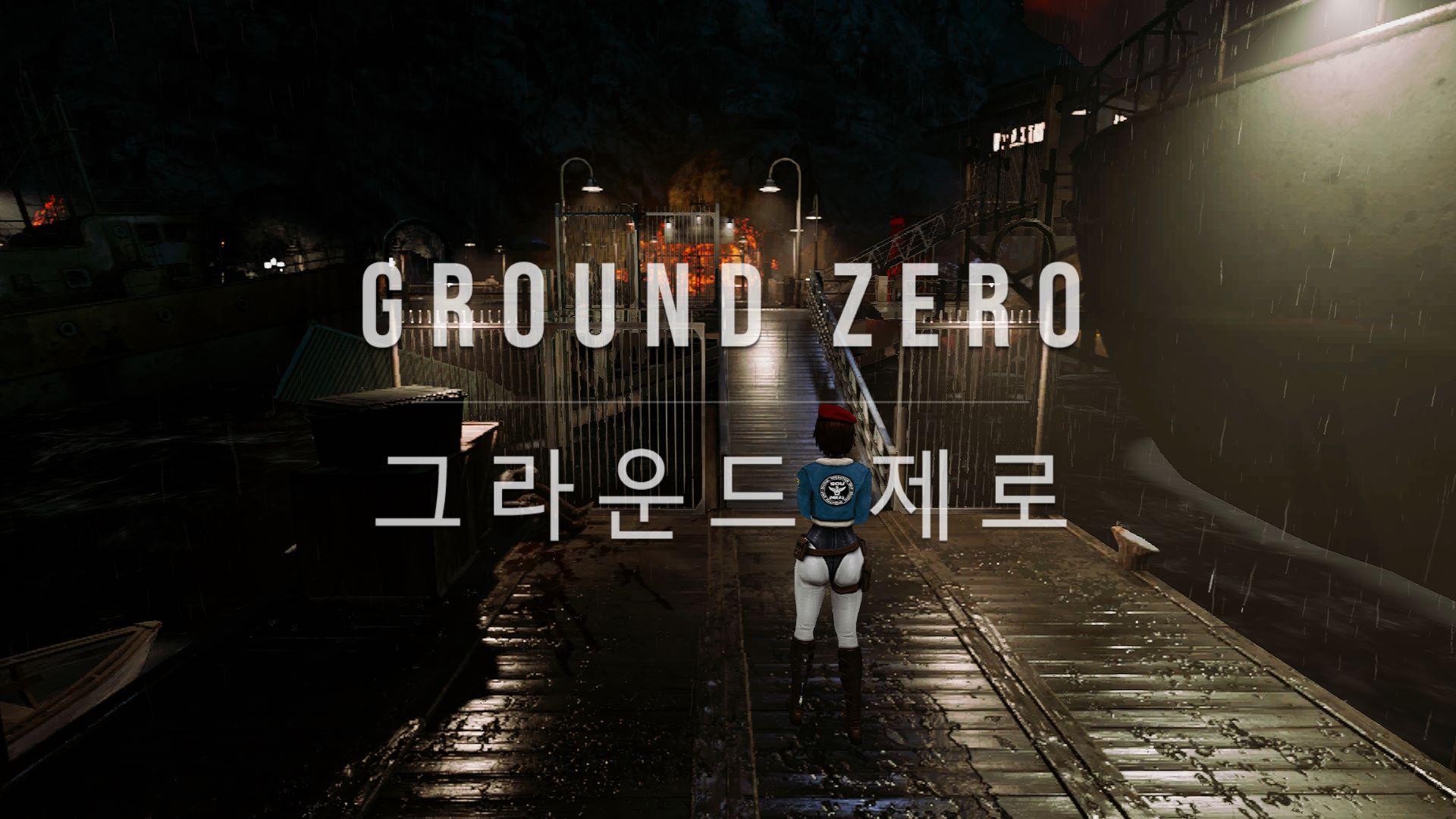 The intro card to Ground Zero. The main character Seo-Yeon separates from her only other main contact in the dangerous location in South Korea.