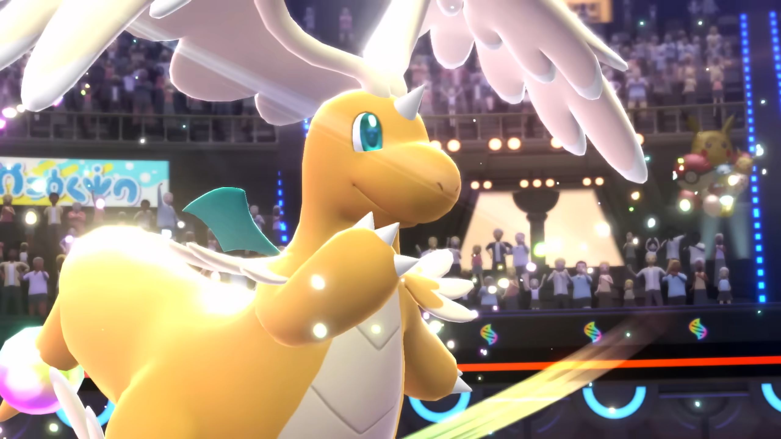 A picture of the new Mega Dragonite in Pokémon Champions.