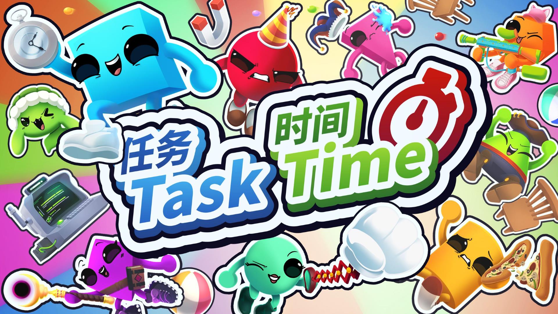 The key art for ReadGraves' Task Time, an indie chaotic party game that supports up to 8 players competing through 6 hectic minigames.