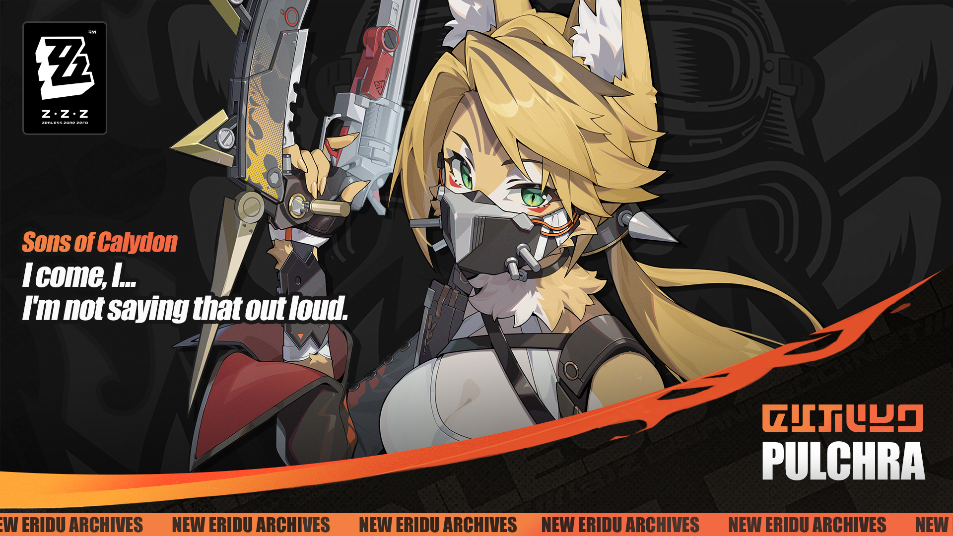 Pulchra will be an A-Rank Physical Stun character, coming in Zenless Zone Zero Version 1.6